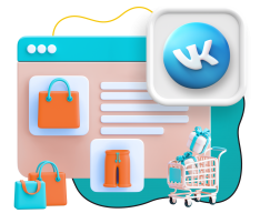 Нейросети и VK-магазин  - КИБЕРшкола программирования для детей, компьютерные курсы для школьников, начинающих и подростков - KIBERone г. Иркутск