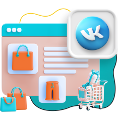 Нейросети и VK-магазин  - КИБЕРшкола программирования для детей, компьютерные курсы для школьников, начинающих и подростков - KIBERone г. Иркутск