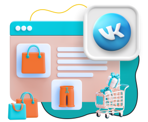 Нейросети и VK-магазин  - КИБЕРшкола программирования для детей, компьютерные курсы для школьников, начинающих и подростков - KIBERone г. Иркутск